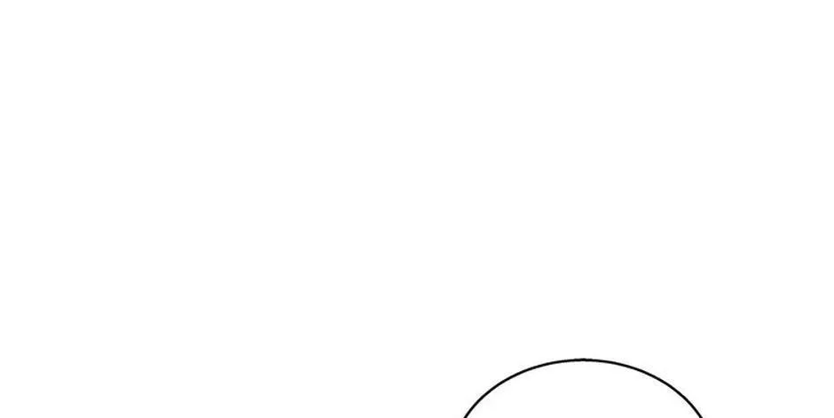 Hello! Veterinarian! Chapter 30 page 52 - 