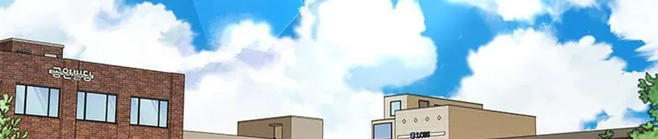 Hello! Veterinarian! Chapter 31 page 104 - 