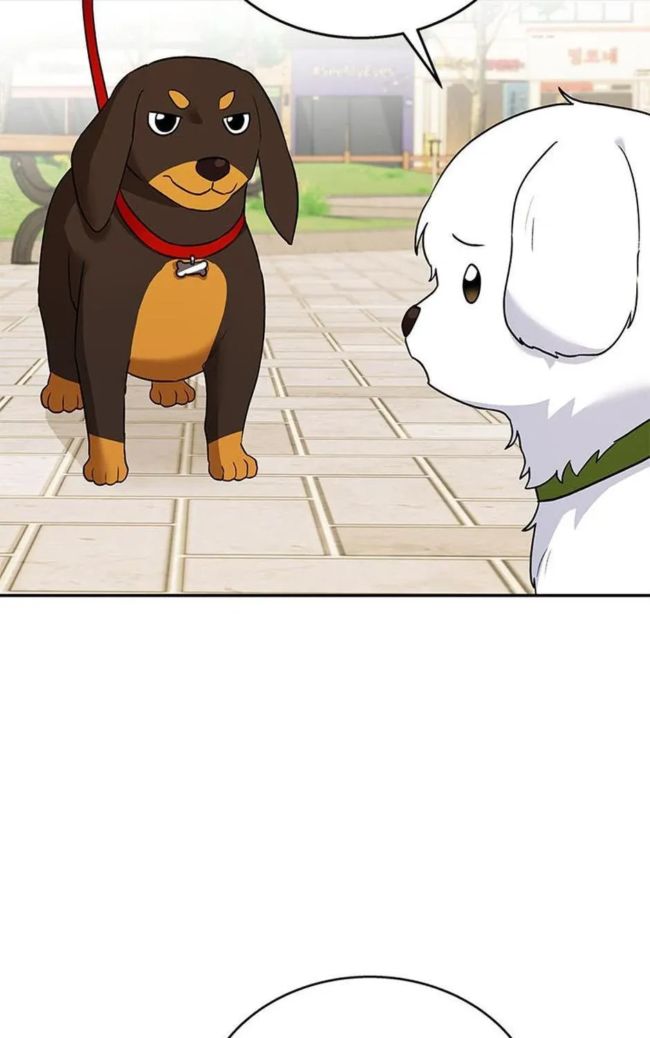 Hello! Veterinarian! Chapter 31 page 109 - 