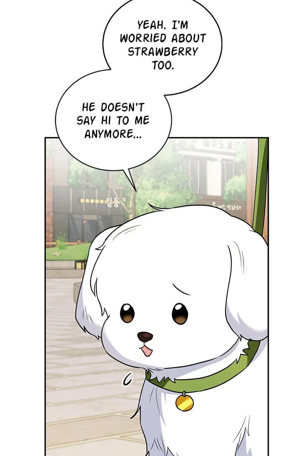 Hello! Veterinarian! Chapter 31 page 113 - 