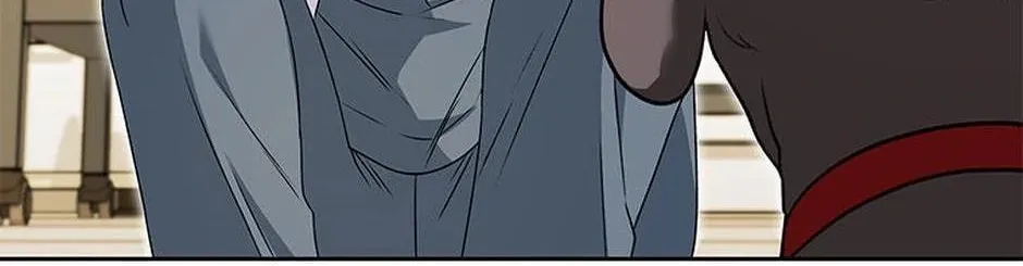 Hello! Veterinarian! Chapter 33 page 105 - 