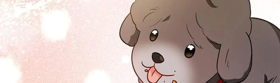 Hello! Veterinarian! Chapter 33 page 17 - 