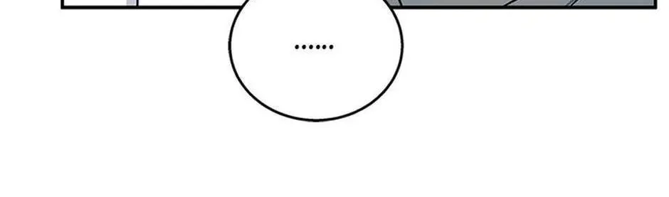 Hello! Veterinarian! Chapter 33 page 23 - 