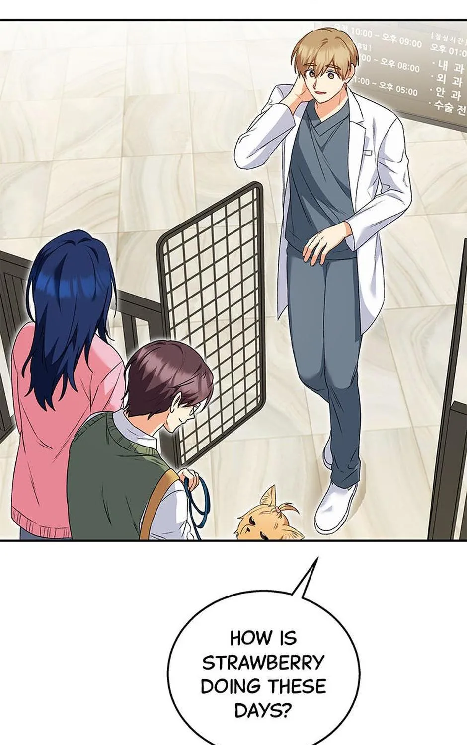 Hello! Veterinarian! Chapter 35 page 126 - 