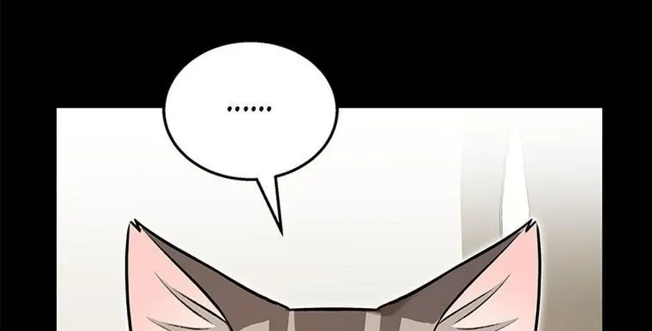 Hello! Veterinarian! Chapter 35 page 33 - 