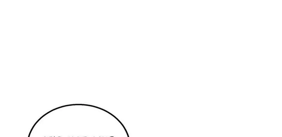 Hello! Veterinarian! Chapter 35 page 51 - 