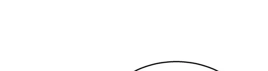 Hello! Veterinarian! Chapter 37 page 15 - 