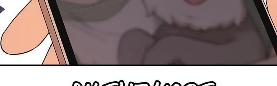 Hello! Veterinarian! Chapter 37 page 31 - 