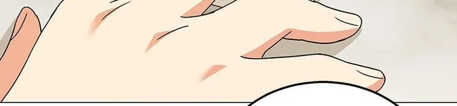 Hello! Veterinarian! Chapter 39 page 83 - 