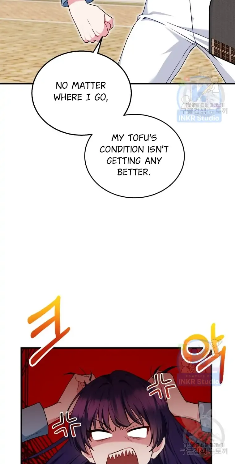 Hello! Veterinarian! Chapter 4 page 12 - 