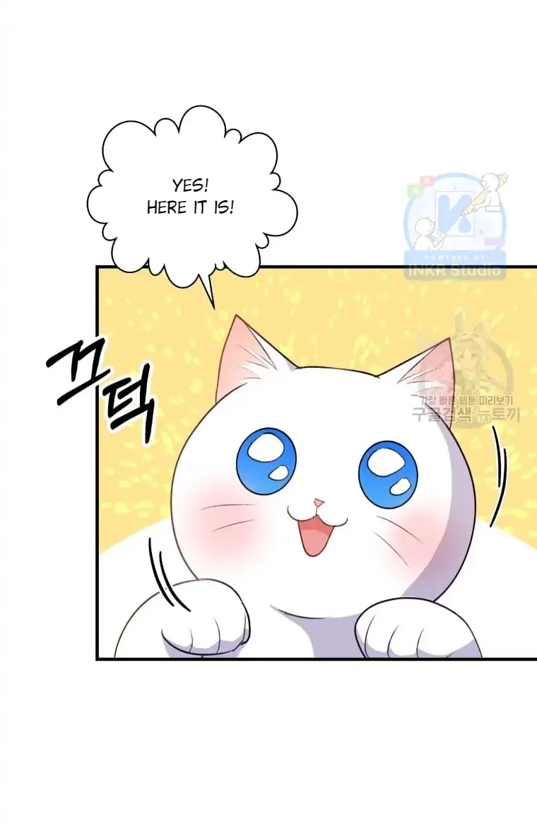 Hello! Veterinarian! Chapter 4 page 60 - 
