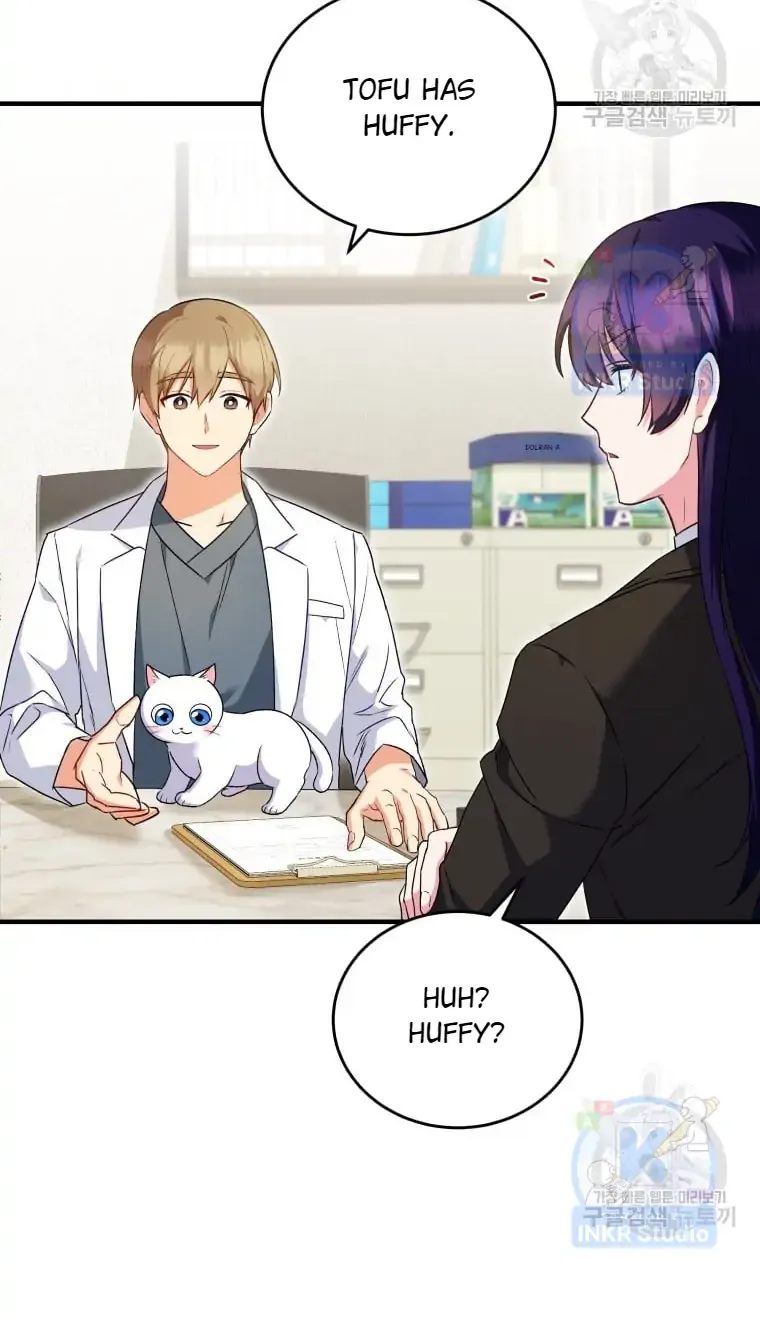 Hello! Veterinarian! Chapter 4 page 62 - 