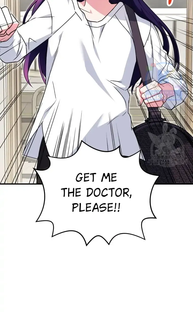 Hello! Veterinarian! Chapter 4 page 78 - 