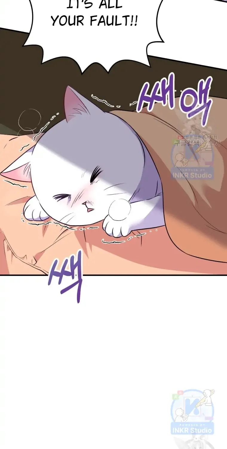 Hello! Veterinarian! Chapter 4 page 83 - 