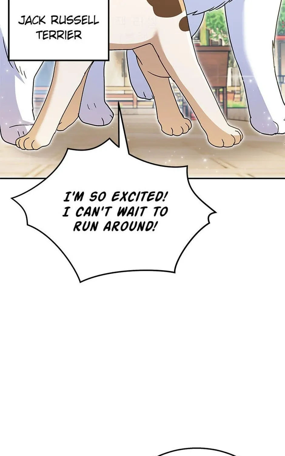 Hello! Veterinarian! Chapter 41 page 6 - 
