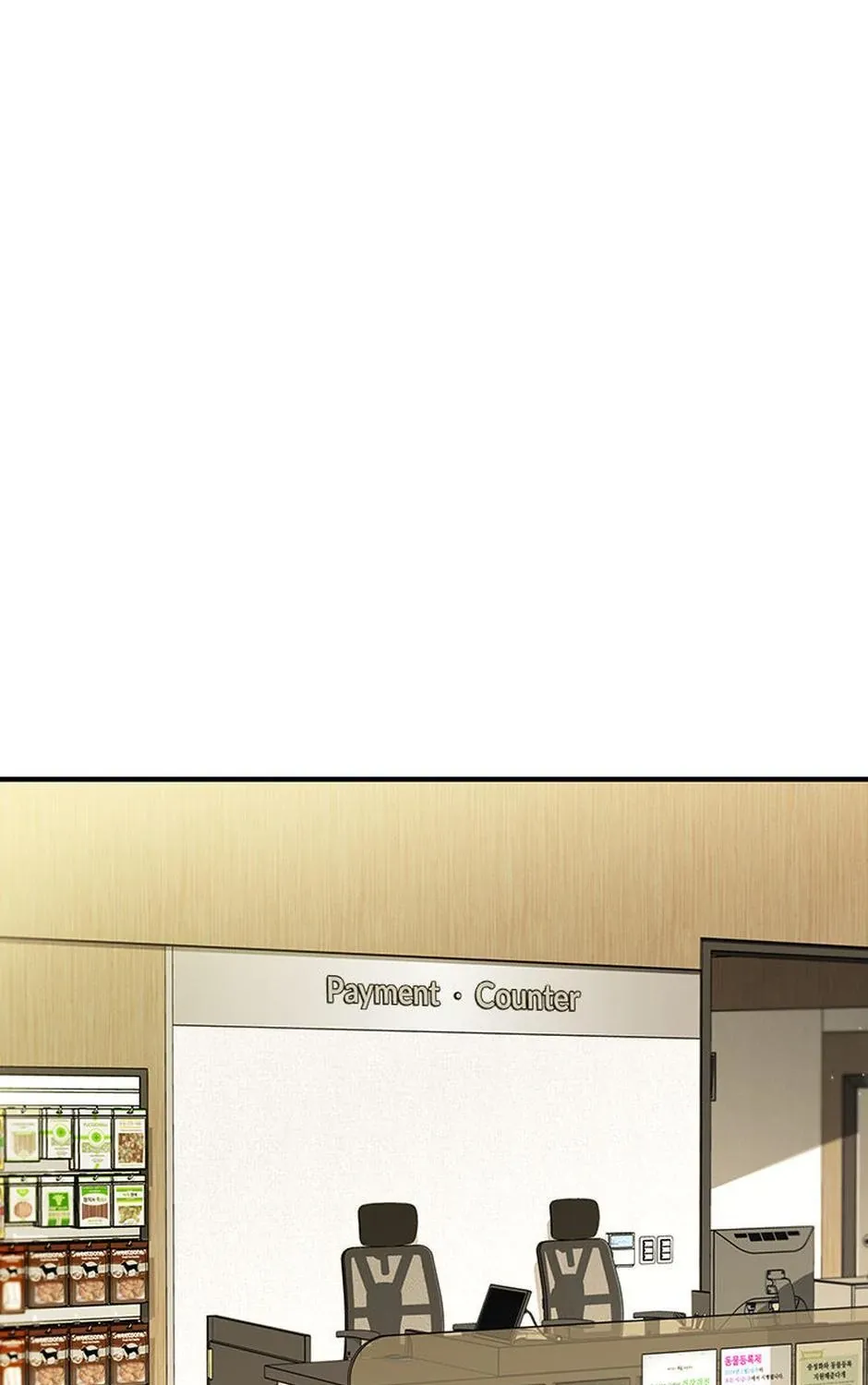 Hello! Veterinarian! Chapter 41 page 56 - 