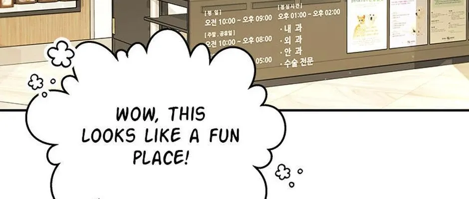 Hello! Veterinarian! Chapter 41 page 57 - 