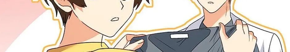 Hello! Veterinarian! Chapter 42 page 21 - 