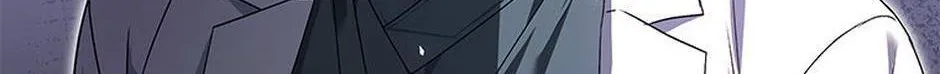 Hello! Veterinarian! Chapter 44 page 103 - 