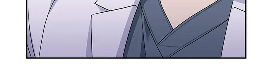 Hello! Veterinarian! Chapter 44 page 71 - 