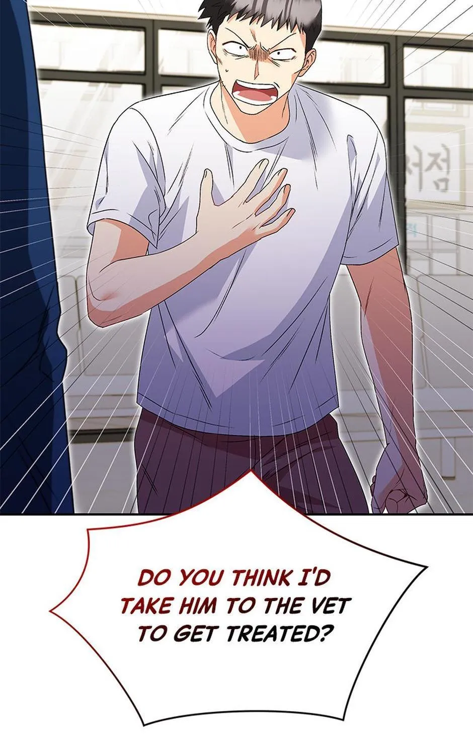 Hello! Veterinarian! Chapter 44 page 80 - 