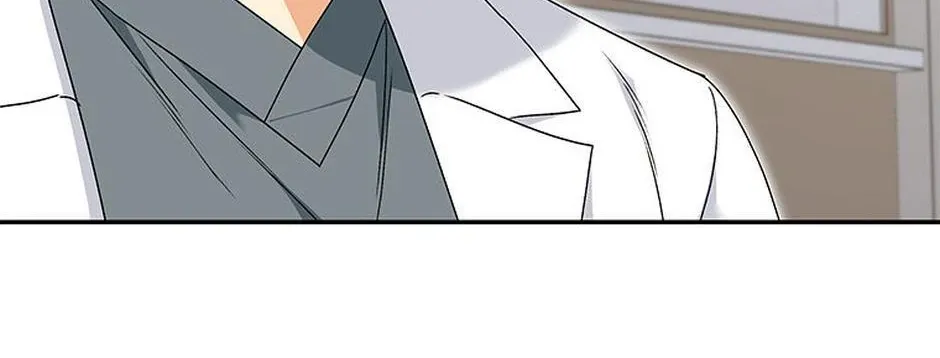 Hello! Veterinarian! Chapter 45 page 25 - 