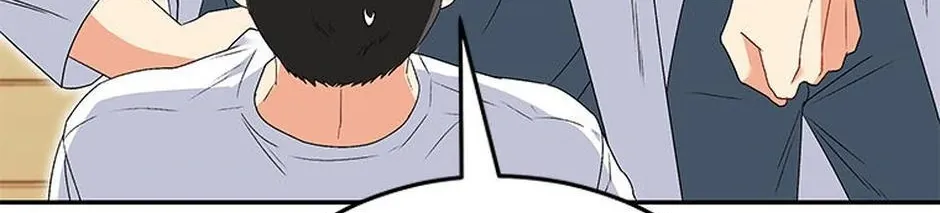 Hello! Veterinarian! Chapter 45 page 51 - 