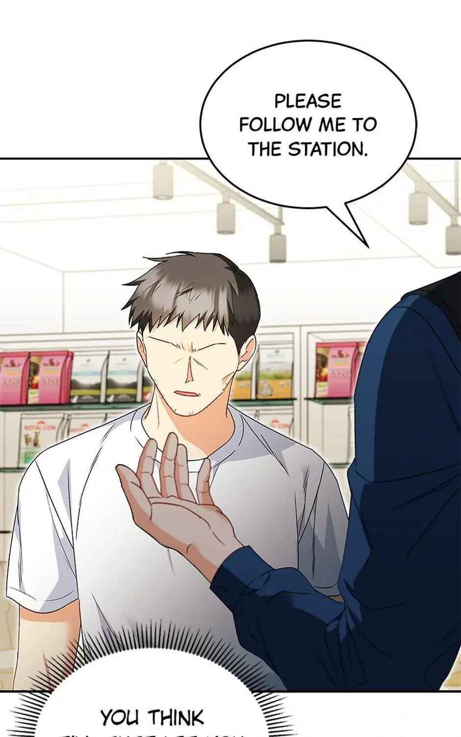 Hello! Veterinarian! Chapter 45 page 8 - 