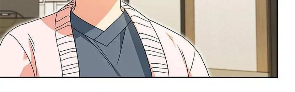Hello! Veterinarian! Chapter 45 page 71 - 