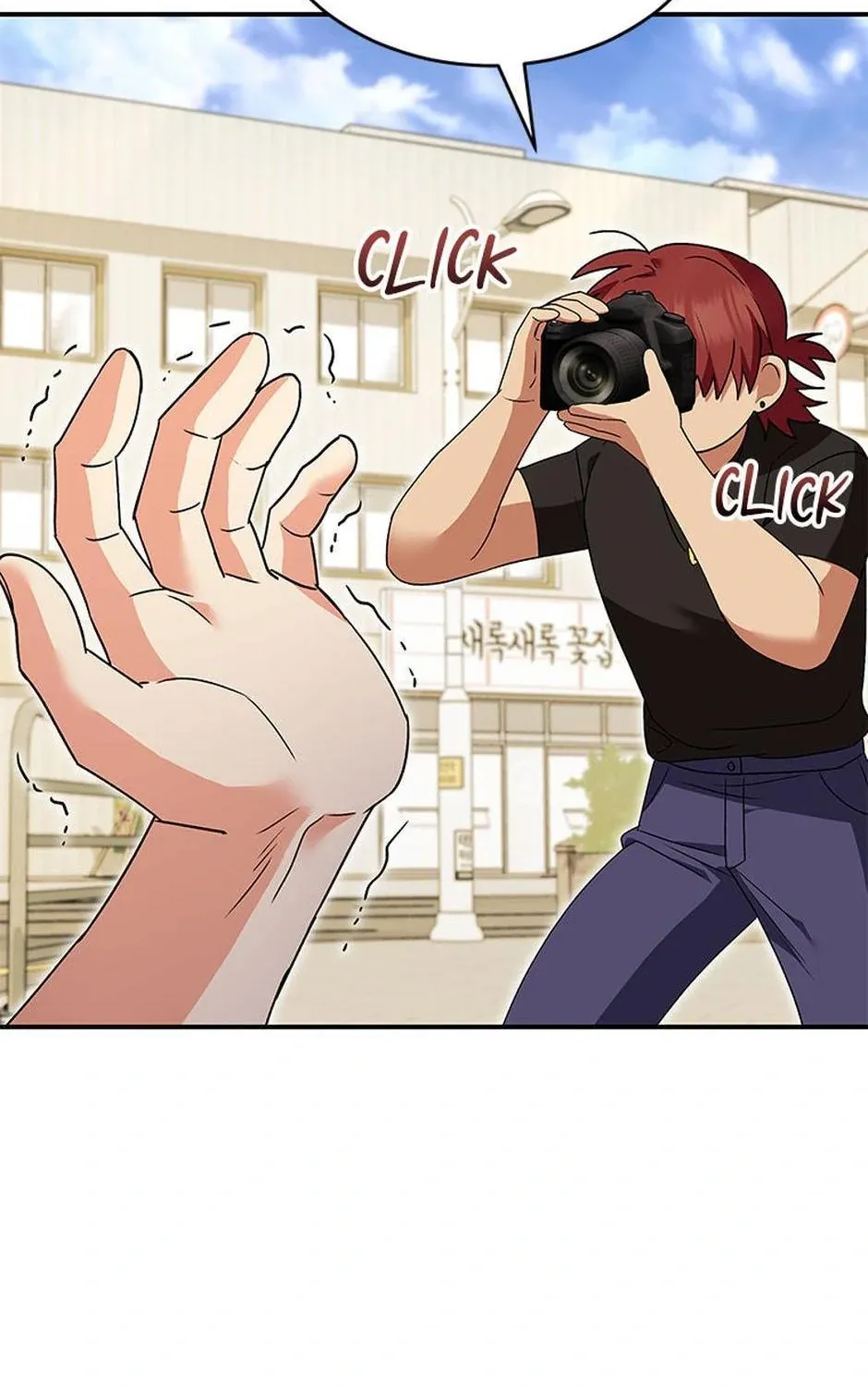 Hello! Veterinarian! Chapter 45 page 98 - 