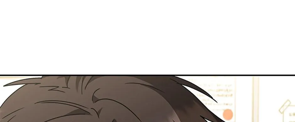 Hello! Veterinarian! Chapter 46 page 20 - 