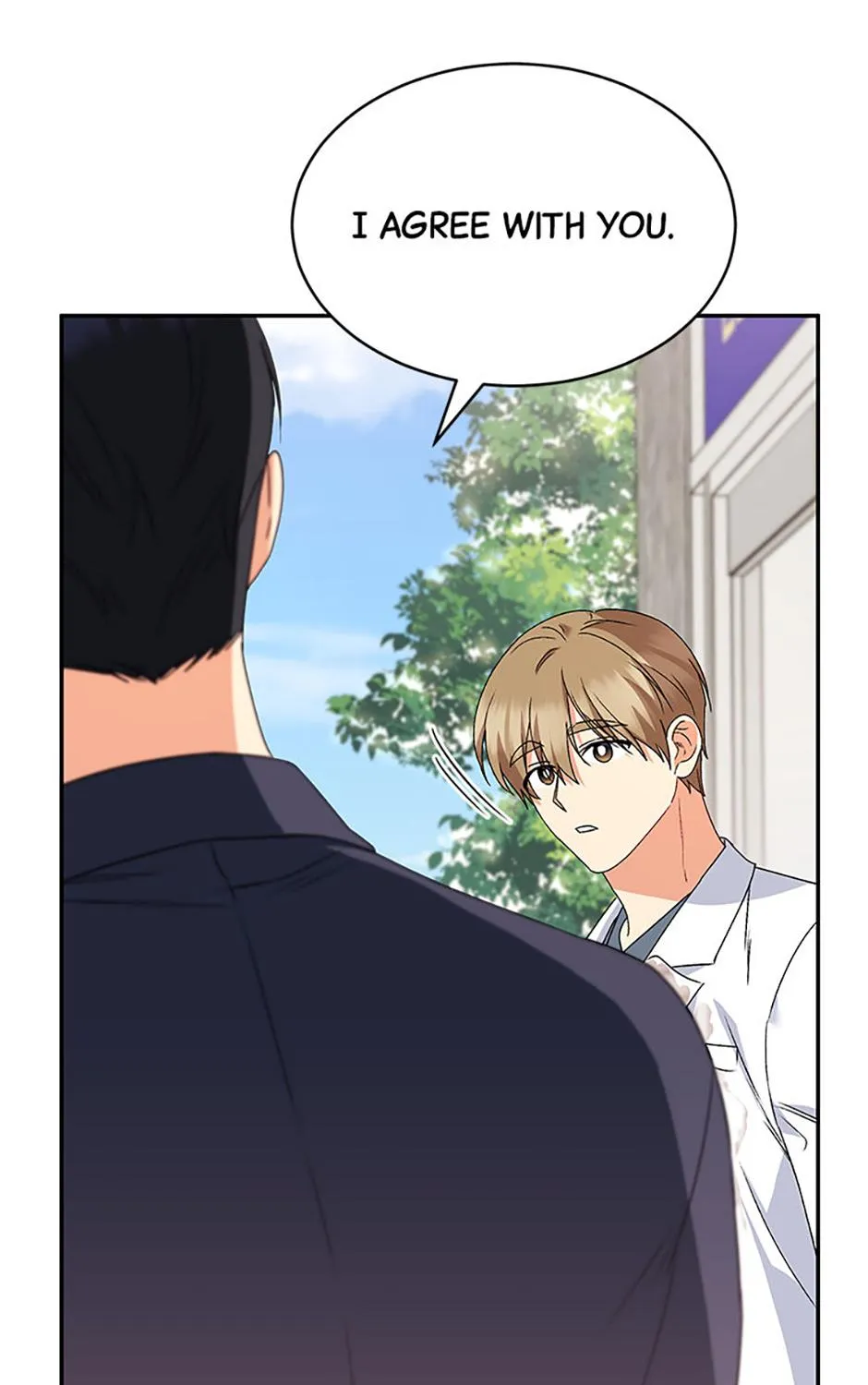 Hello! Veterinarian! Chapter 46 page 63 - 