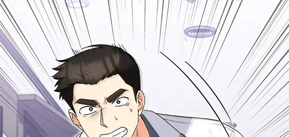 Hello! Veterinarian! Chapter 46 page 100 - 