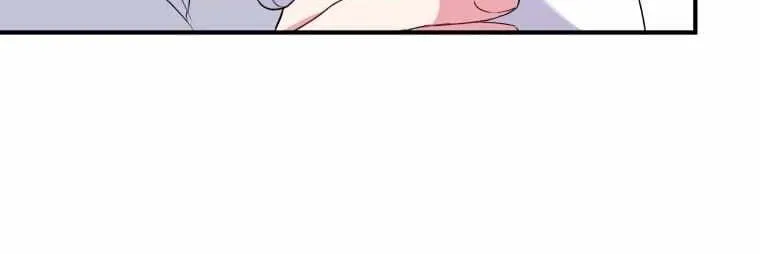 Hello! Veterinarian! Chapter 5 page 73 - 