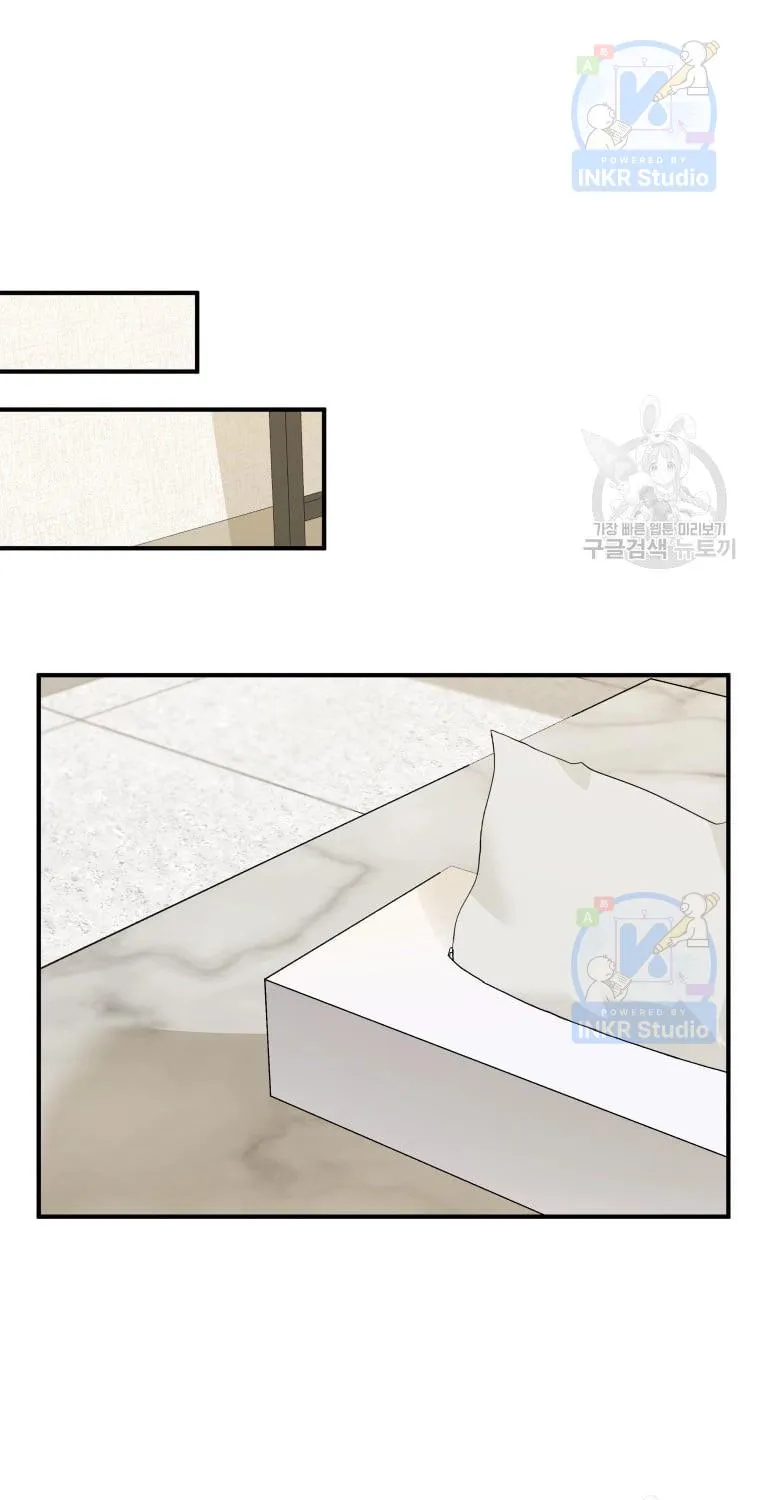 Hello! Veterinarian! Chapter 5 page 9 - 