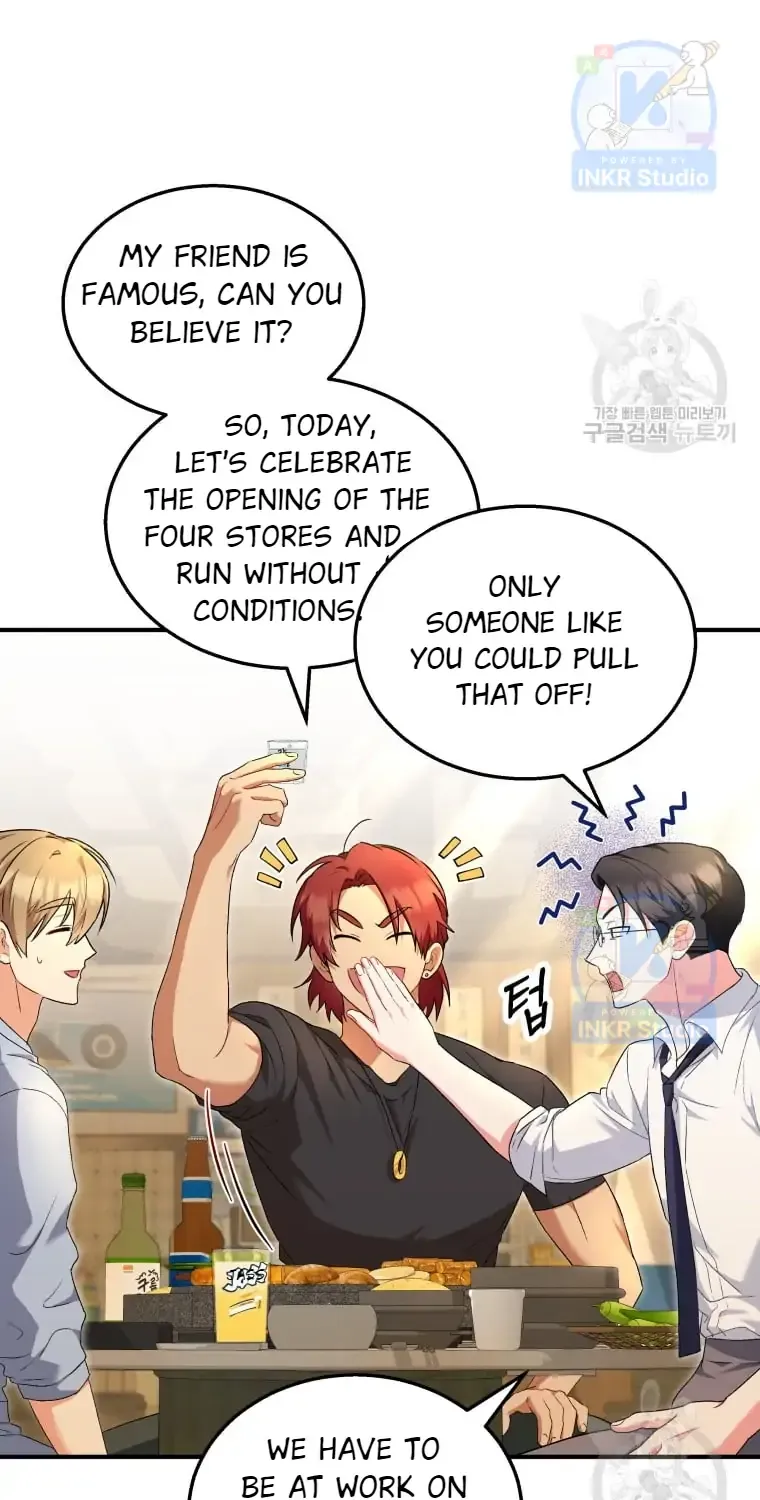 Hello! Veterinarian! Chapter 6 page 17 - 