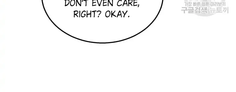 Hello! Veterinarian! Chapter 6 page 21 - 