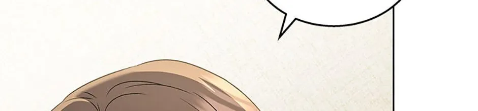 Hello! Veterinarian! Chapter 66 page 18 - 