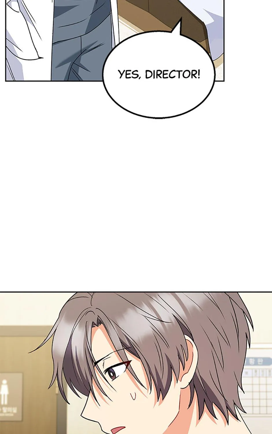 Hello! Veterinarian! Chapter 66 page 99 - 