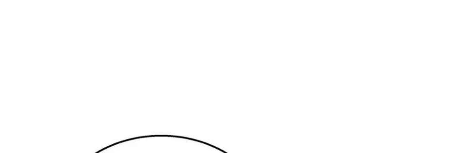 Hello! Veterinarian! Chapter 67 page 73 - 