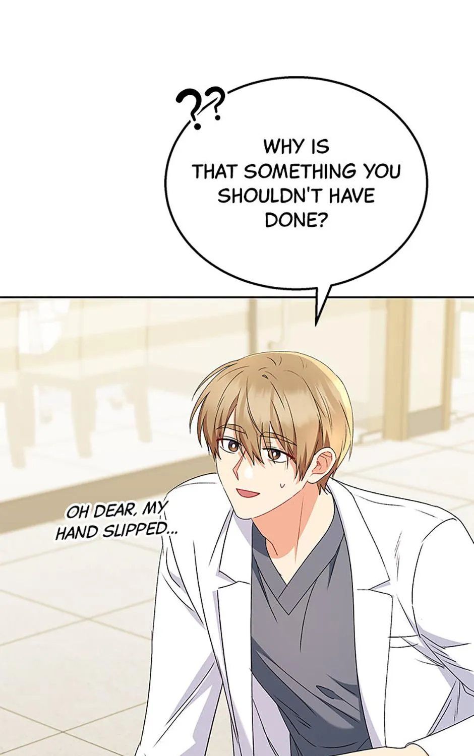 Hello! Veterinarian! Chapter 67 page 82 - 
