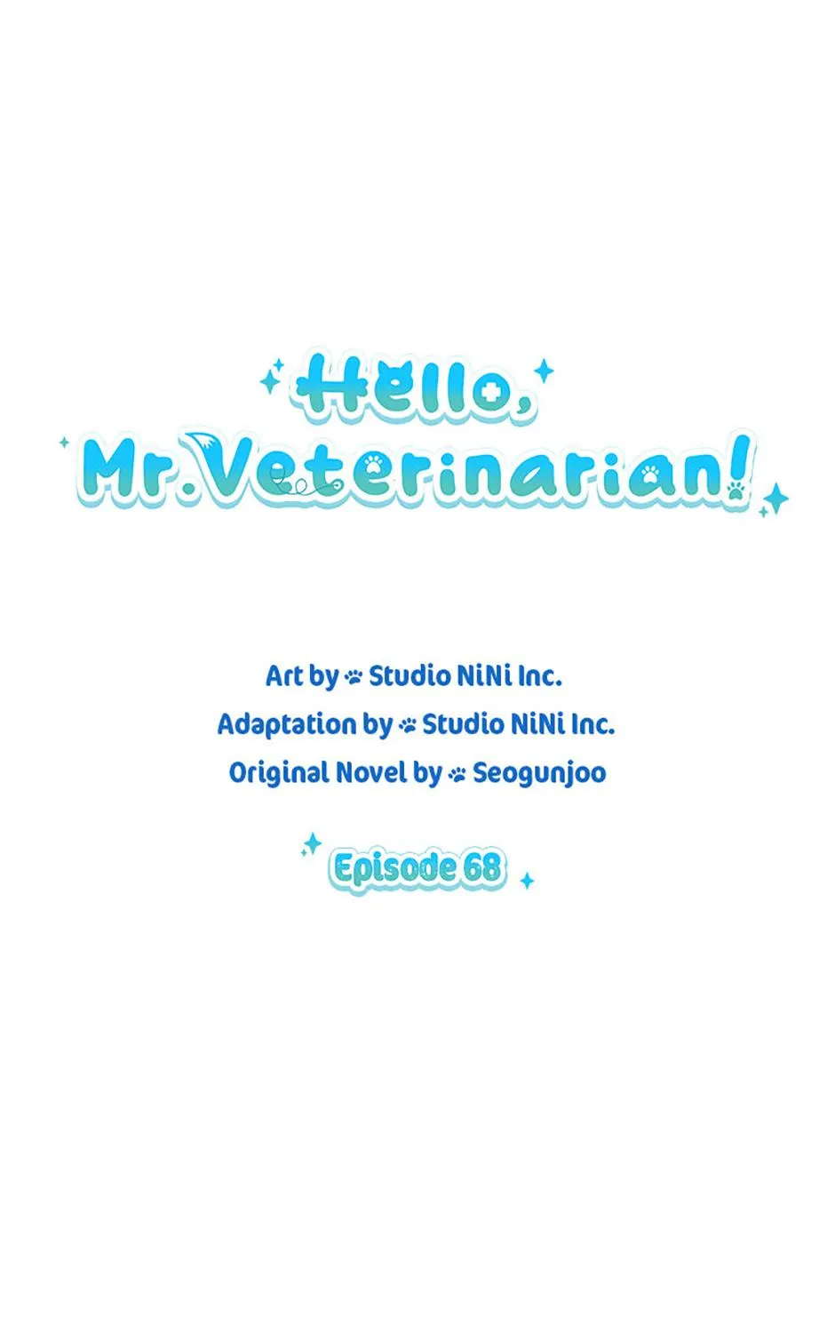 Hello! Veterinarian! Chapter 68 page 1 - 