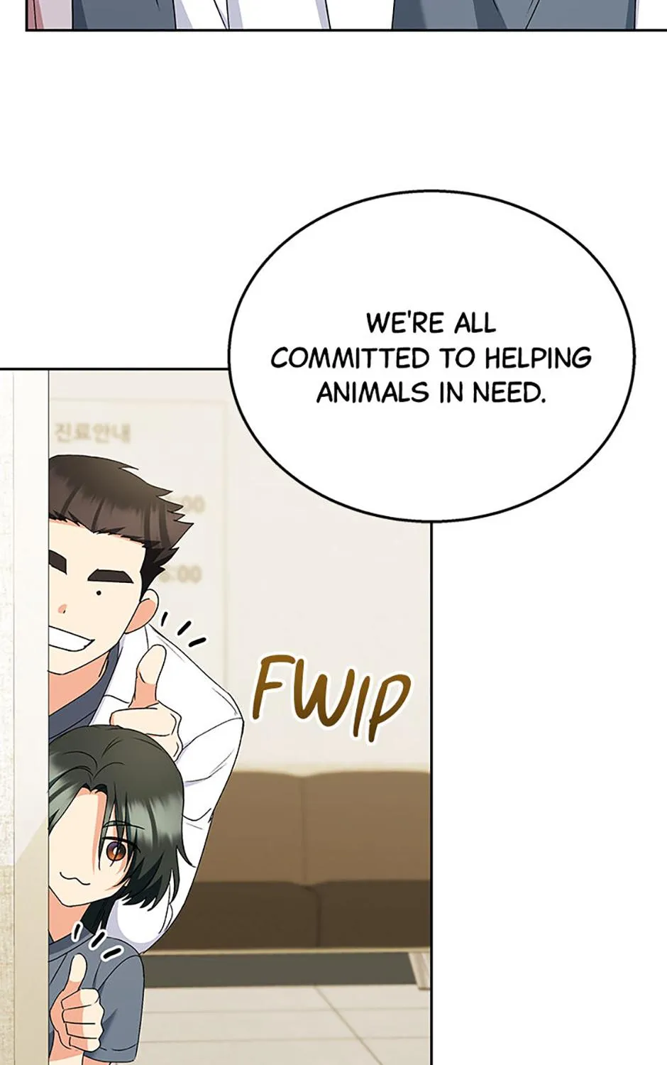 Hello! Veterinarian! Chapter 68 page 41 - 