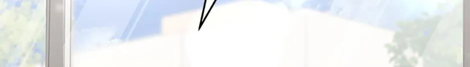 Hello! Veterinarian! Chapter 69 page 107 - 
