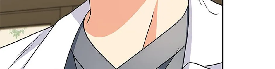 Hello! Veterinarian! Chapter 69 page 92 - 