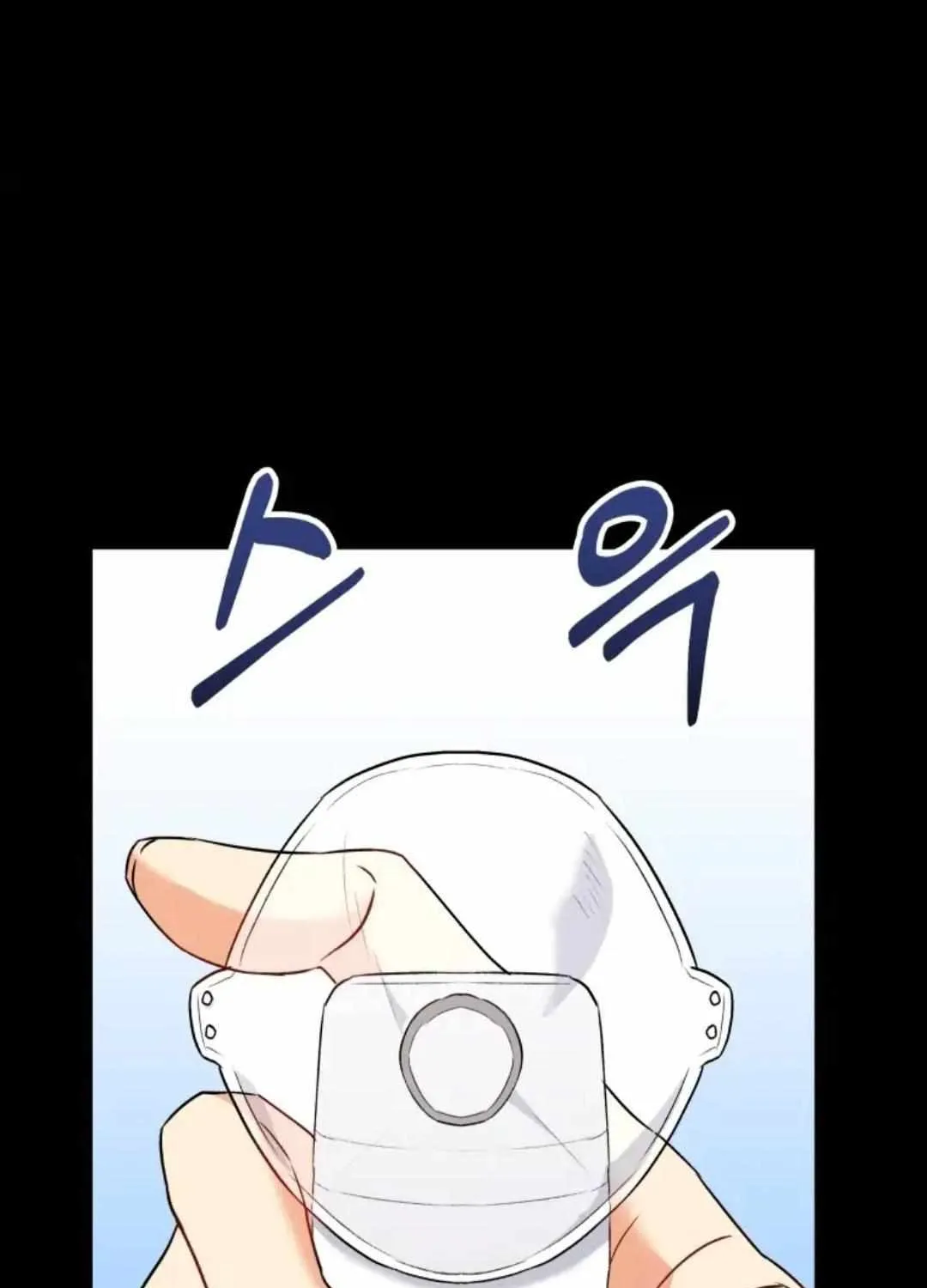 Hello! Veterinarian! Chapter 7.1 page 92 - 