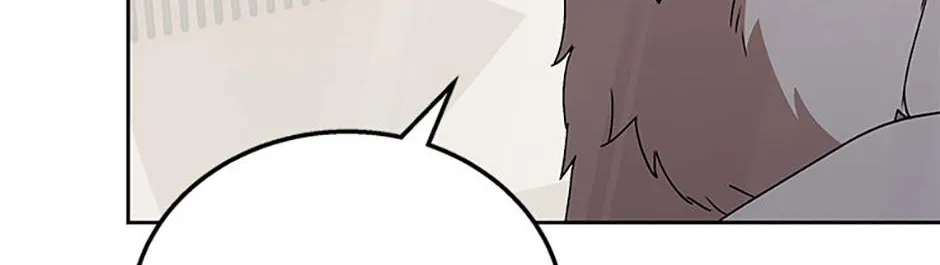 Hello! Veterinarian! Chapter 70 page 70 - 