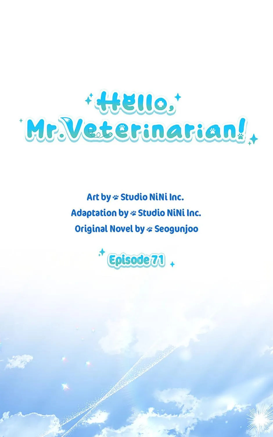 Hello! Veterinarian! Chapter 71 page 2 - 