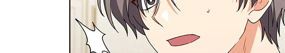Hello! Veterinarian! Chapter 72 page 18 - 