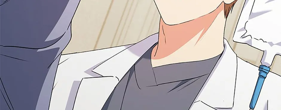 Hello! Veterinarian! Chapter 72 page 97 - 